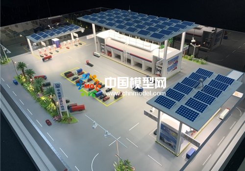 充氣站模型，充電站模型，能源站模型