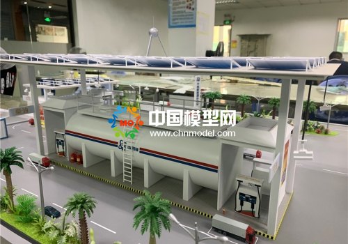 充氣站模型，充電站模型，能源站模型