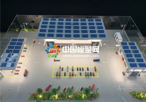 充氣站模型，充電站模型，能源站模型