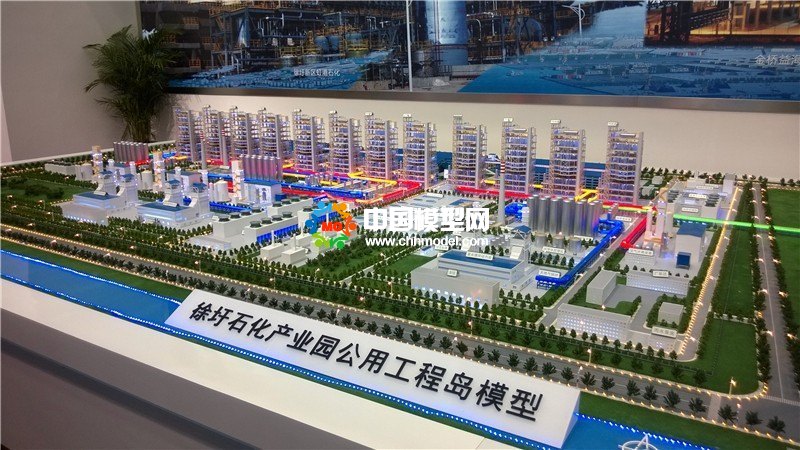 石油化工產業沙盤模型，石油化工流程模型
