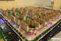 悅康美景公園建筑模型，毅德城售樓展示沙盤