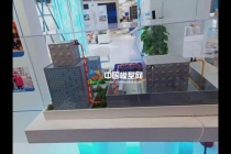 節水處理沙盤模型，水務沙盤模型