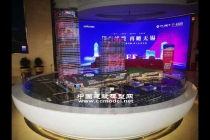 紅豆財富廣場建筑模型，售樓展示沙盤模型