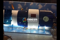 衛星模型，空間站模型