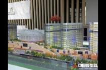  中潤廣場展示模型 ，銀泰廣場售樓模型 ， 蕭山博邑郡銷售模型