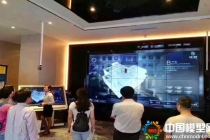 數字化售樓中心【電子戶型模型，電子區域沙盤】