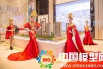 中梁翡翠灣沙盤模型，萬科未來之光沙盤模型，海威新界沙盤模型