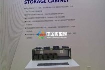 軍用集裝箱模型，證物存儲柜模型