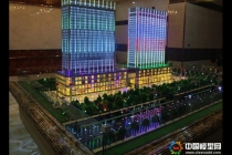 中央名府售樓沙盤模型，中銀廣場售樓沙盤模型