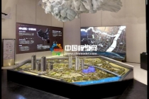 建筑模型僅供購房參考，不能作為買房依據