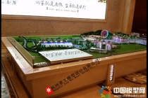宋城休博園項目沙盤模型，昆盛肖邦沙盤模型