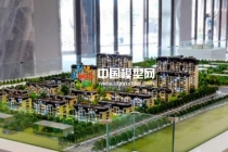 建筑模型不光質量決定價格，安全保障也是其中