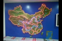 地形地貌模型_模型設計制作、規劃沙盤設計制作 地震地貌模型  五種形態模型  黃土地貌模型